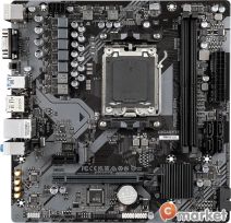 AMD A620