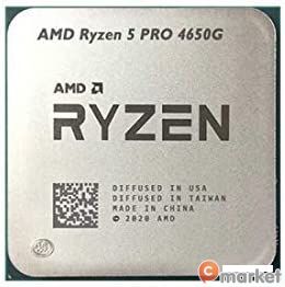 AMD Ryzen 5 5650G