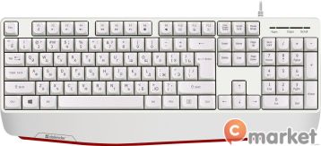 Defender ATOM HB-546