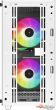 DeepCool CC360 ARGB R-CC360-WHAPM3-G-1 DeepCool CC360 ARGB R-CC360-WHAPM3-G-1